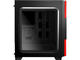 Кутии Segotep ATX HALO 3 Black