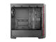 Кутии CoolerMaster MasterBox MB600L Red