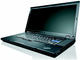Лаптопи Lenovo ThinkPad W510