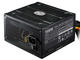 Захранвания за компютри Cooler Master Elite V3 500W