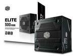 Захранвания за компютри Cooler Master Elite V3 500W