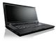 Лаптопи Lenovo ThinkPad W510