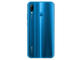 Смартфони Huawei P20 Lite 64GB, син цвят