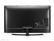 Телевизори LG 43LJ624V