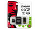 Карти памет 64GB Kingston Mobility Kit