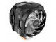 Охладители CoolerMaster MasterAir MA610P RGB