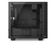 Кутии NZXT H400i Matte Black