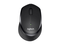 Мишки Logitech B330 Silent Plus, в черно