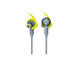 Слушалки Jabra Sport Coach Yellow