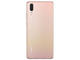 Смартфони Huawei P20 128GB, розов цвят