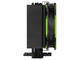 Охладители Arctic Freezer 33 eSports ONE Green