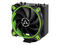 Охладители Arctic Freezer 33 eSports ONE Green