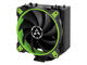 Охладители Arctic Freezer 33 eSports ONE Green