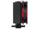Охладители Arctic Freezer 33 eSports ONE Red