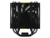 Охладители Arctic Freezer 33 eSports ONE Yellow