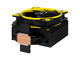 Охладители Arctic Freezer 33 eSports ONE Yellow