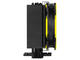 Охладители Arctic Freezer 33 eSports ONE Yellow