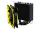 Охладители Arctic Freezer 33 eSports ONE Yellow