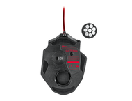 Мишки TRUST GMS-505