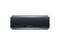 Колони Sony SRS-XB21, в черно