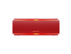 Колони Sony SRS-XB21, в червено