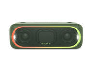 Колони Sony SRS-XB30, в зелено