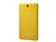 Таблети Prestigio Grace 3157 4G, жълт цвят