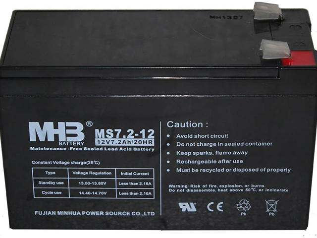 Джаджи Eaton MS7.2-12 - 12V 7.2Ah