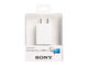 Кабели и Адаптери Sony CP-AD2M2 USB AC Adaptor