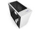 Кутии NZXT H400i White