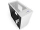 Кутии NZXT H400i White