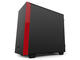 Кутии NZXT H400i Black/Red