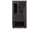 Кутии NZXT H400i Black/Red
