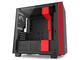Кутии NZXT H400i Black/Red