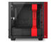 Кутии NZXT H400i Black/Red