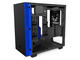 Кутии NZXT H400i Black/Blue