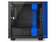 Кутии NZXT H400i Black/Blue