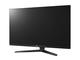 Монитори LG 32GK850G-B