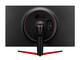 Монитори LG 32GK850G-B