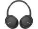 Слушалки Sony WH-CH700N, в черно