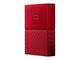 Външни HDD 2TB WD MyPassport Thin USB 3.0, в червено