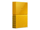 Външни HDD 2TB WD MyPassport Thin USB 3.0, в жълто