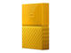 Външни HDD 2TB WD MyPassport Thin USB 3.0, в жълто