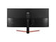 Монитори LG 34UM69G-B