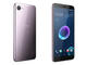 Смартфони HTC Desire 12 32GB, сребристо-лилав цвят
