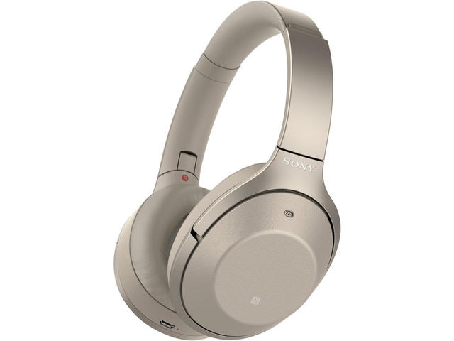 Слушалки Sony WH-1000XM2, в златисто