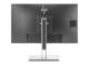 Монитори HP EliteDisplay E233