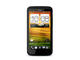 Смартфони HTC One X+ 64GB, черен цвят