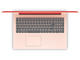Лаптопи Lenovo Ideapad 320 (15)