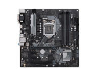 Дънни платки ASUS PRIME H370M-PLUS